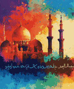 Colorful Ramadan Kareem Art Diamond Painting