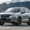 Grey Subaru Forester Engines Diamond Painting