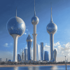 Kuwait City Skyline Diamond Painting