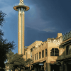 San Antonio Tower Landmark Diamond Painting